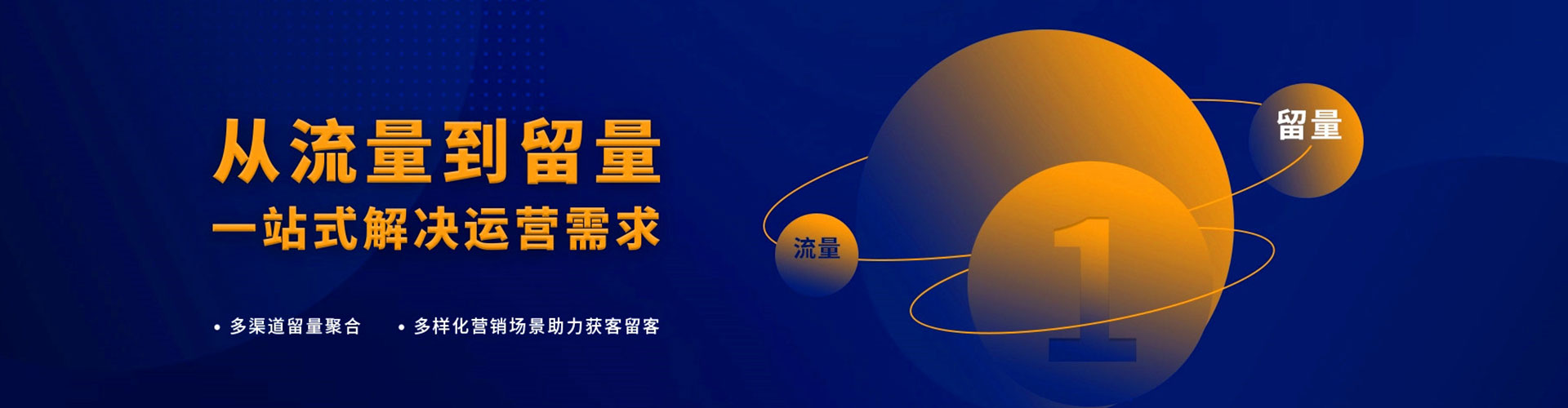 新会百度开户返点