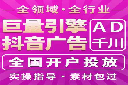 知乎信息流案例：跨平台营销策略